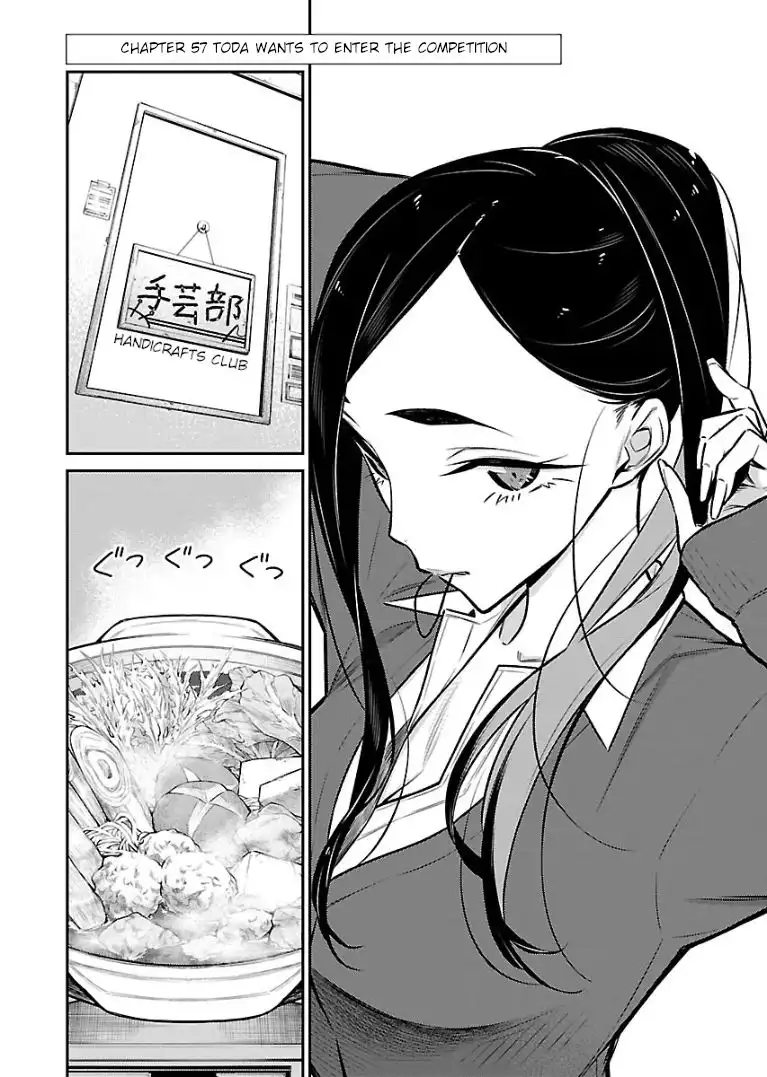 Yancha Gal no Anjo-san Chapter 57 2